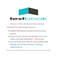 Testbook App