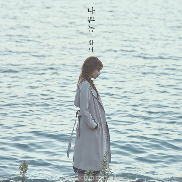 Banni – Bad Guy – Single