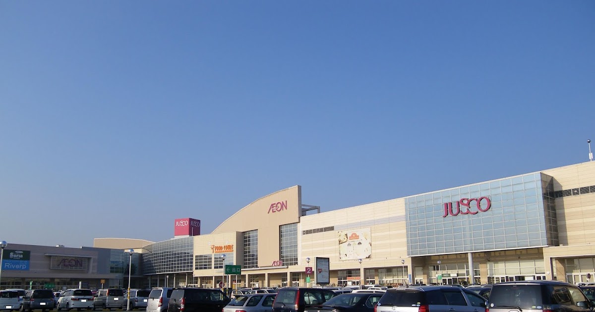 メンズ･レディースを取り揃えたスーツ･カジュアル･ファッション専門店「TAKAQ イオン若松店」閉店かいヘイ！KitaQ（北九州市の開店閉店速報）