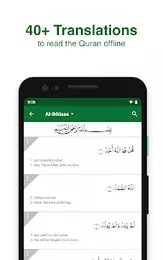 Muslim Pro Apk v10.7.3 Final Mod (Full Premium) Muslim Pro Apk v10.7.3 Final Mod (Full Premium)