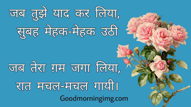 Urdu Shayari Two Liners By Faiz Ahemad Faiz Urdu Shayari Two Liners By Faiz Ahemad Faiz