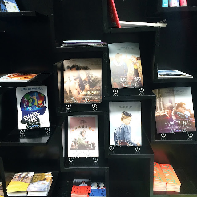 2015,summer 於是我就在韓國了 Day16