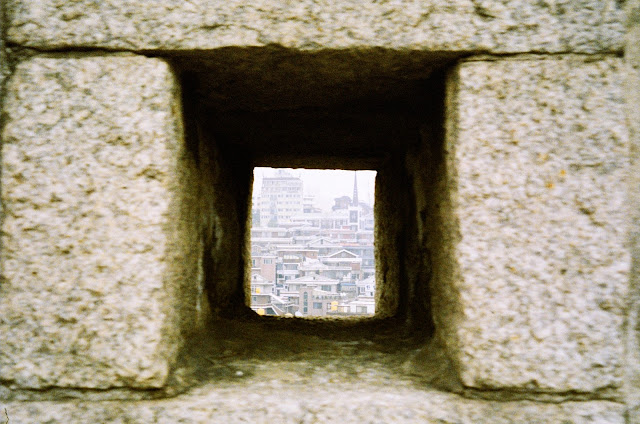 ehwadong fortress wall seoul south korea