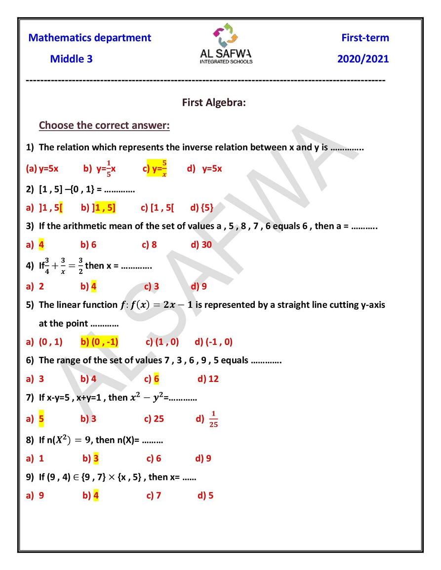 مراجعة الرياضيات بالإنجليزية للشهادة الاعدادية لغات | أسئلة مجابة - الاختيار من متعدد