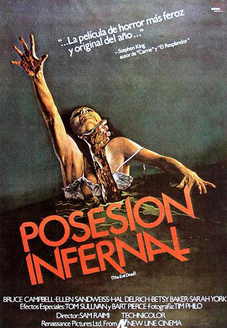 Criticaen25: Posesión Infernal [1981]