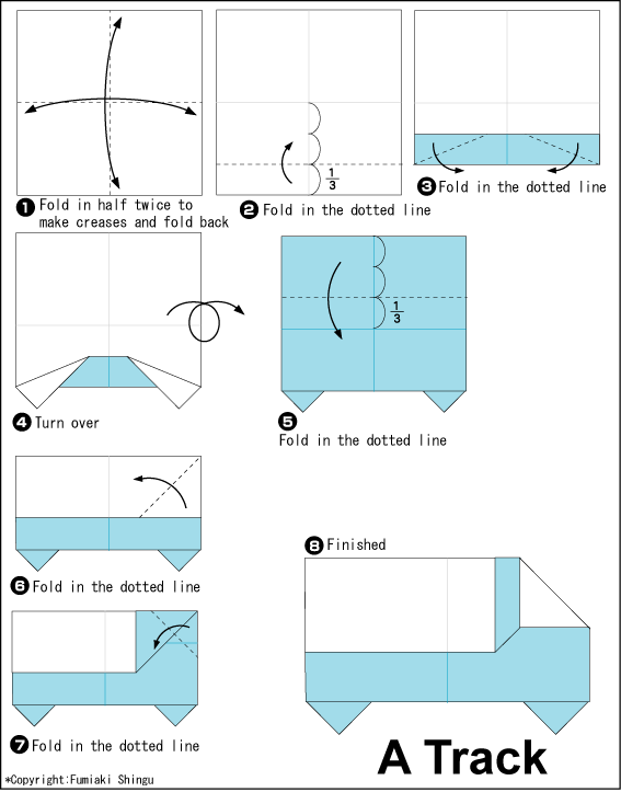 ට්‍රක් එකක් හදමු (Origami Track) - Your Choice Way