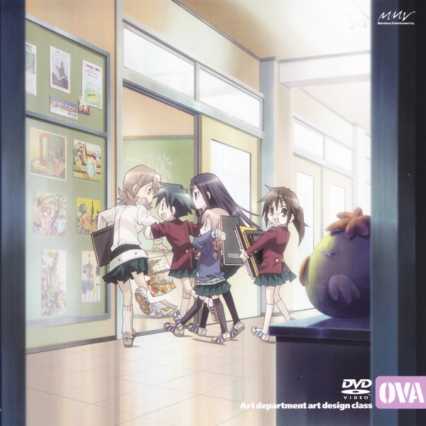 Download Ga Geijutsuka Art Design Class Music Drama Collection Flac Nyaa For Android Get Wallpaper Ga Geijutsuka Art Design Class Music Drama Collection Flac Nyaa For iPhone