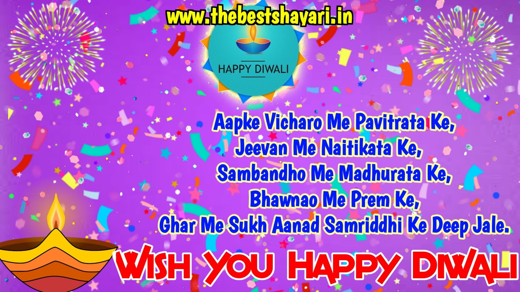 diwali celebration wishes