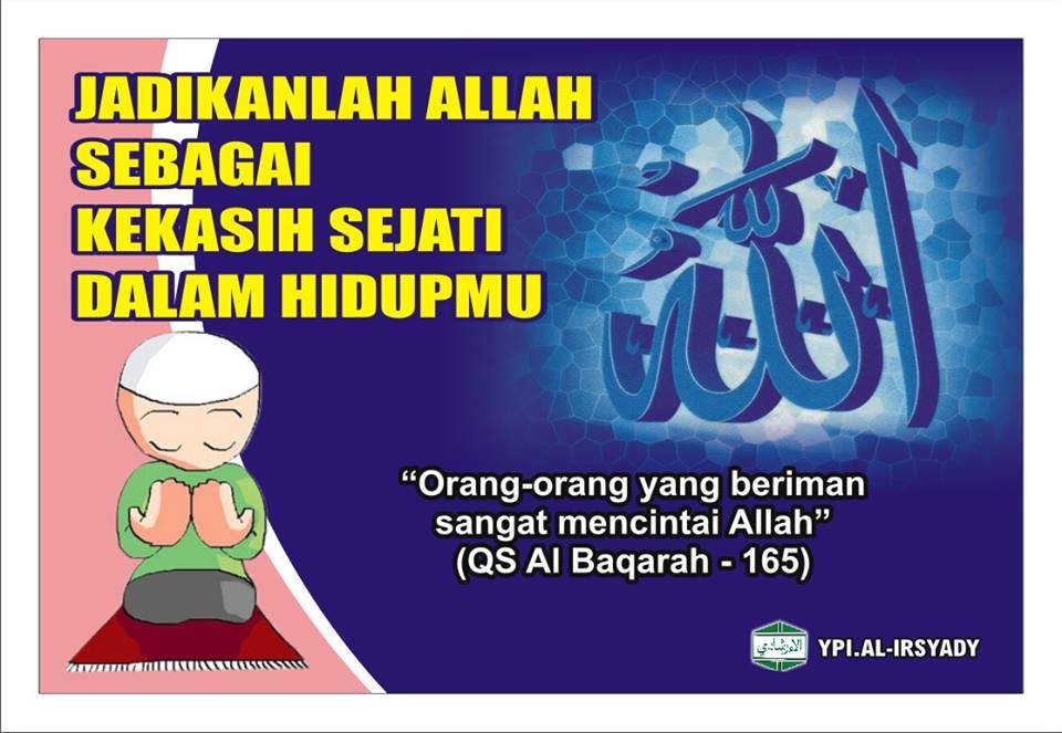 Masih Ada Kata Motivasi Belajar Untuk Pelajar Dan Mahasiswa Masih Ada Kata Motivasi Belajar Untuk Pelajar Dan Mahasiswa