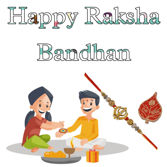 Raksha Bandhan Images HD