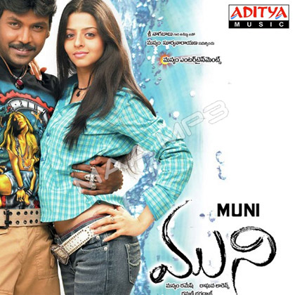 Vikings Wrath of the Northmen TV Episode 2013 - IMDb