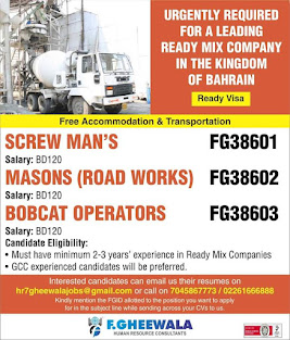 Gulf%2BJob%2BPaper%2B%252879%2529