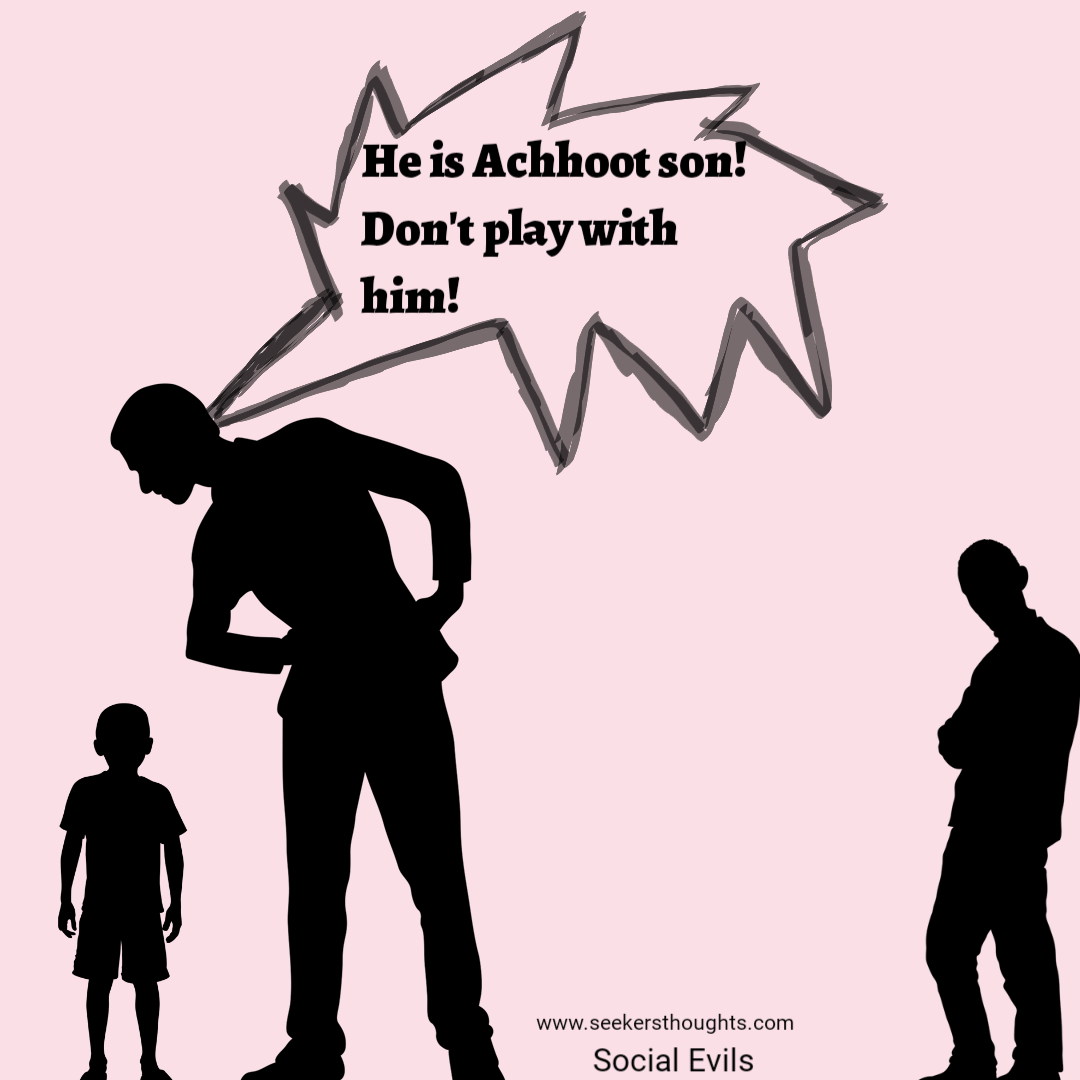 The Castism in Tamil Nadu Seeker's Thoughts