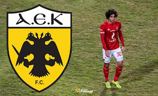 aek-aigypt.jpg