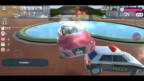 Descargar SAKURA School Simulator MOD APK 1.036.07 (Dinero ilimitado, Todo Desbloqueado) Gratis para Android 6