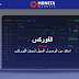 مراجعة منصة Moneta Markets للتداول