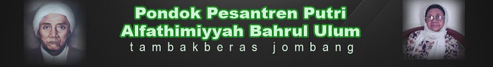 PP. "Al-Fathimiyyah" Bahrul Ulum, Tambakberas Jombang