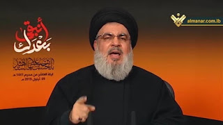 نصر الله يعلن عن معركة كبرى بقيادة خامنئي نصر الله يعلن عن معركة كبرى بقيادة خامنئي