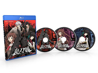 Swordgai The Animation Complete Collection Bluray Overview