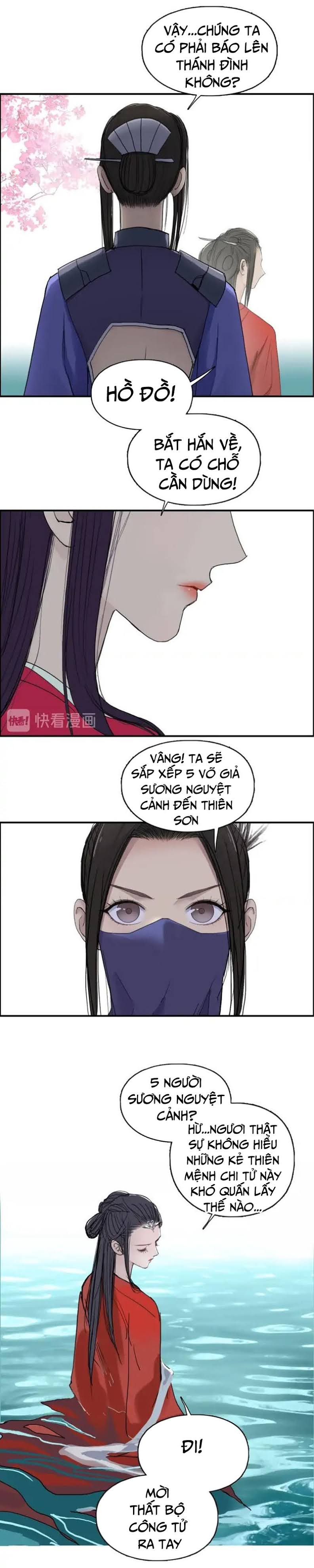 Siêu Năng Lập Phương chapter 176 - Trang 23