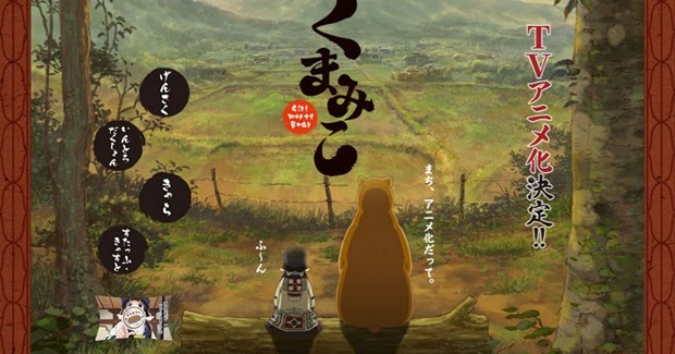 Sinopsis Anime Kuma Miko Girl Meets Bear Tomori Chan