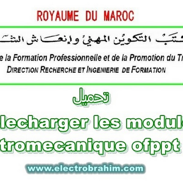 TÉLÉCHARGER MODULE 16 ALIGNEMENT CONVENTIONNEL PDF MODULE 16 ALIGNEMENT CONVENTIONNEL PDF