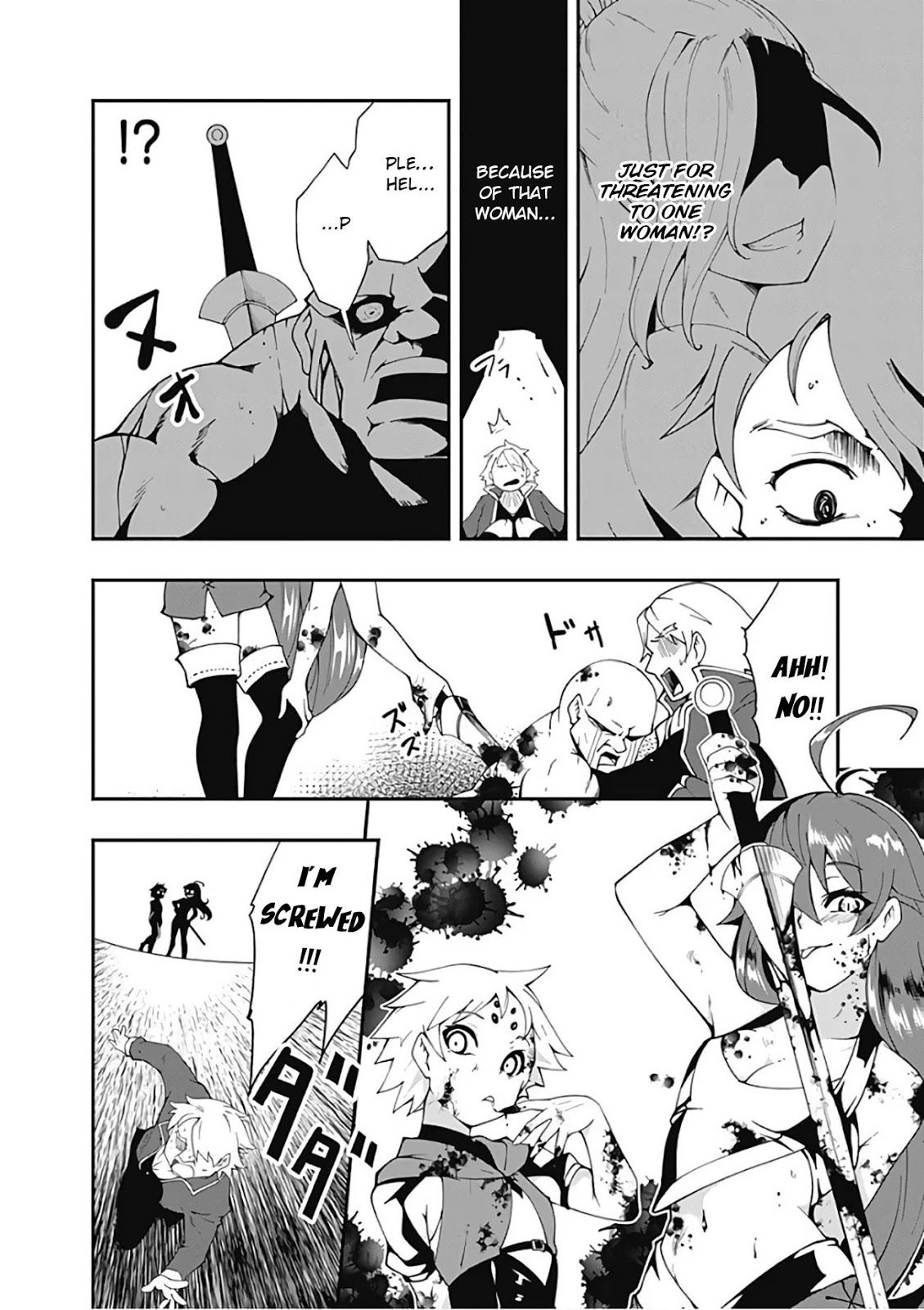 JichoushinaiMotoyuusha- Ch 16 - (Lewd Edit) JichoushinaiMotoyuusha- Ch 16 - (Lewd Edit)