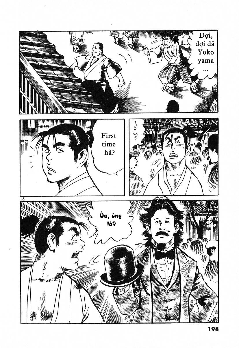 Conde Koma chap 47