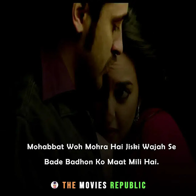 once upon a time in mumbai dobara movie dialogues, once upon a time in mumbai dobara movie quotes, once upon a time in mumbai dobara movie shayari, once upon a time in mumbai dobara movie status, once upon a time in mumbai dobara movie captions