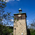 Старата часовникова кула в град Дупница е била бойна кула