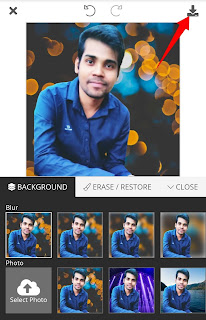 photo ka background kaise badle