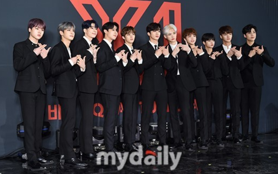 [BREAKING] Mnet announces X1 to disband - DAILY NAVER