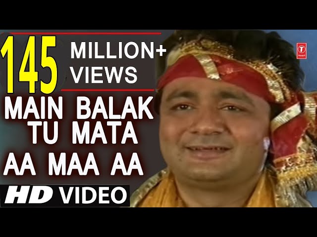 Main Balak Tu Mata Lyrics Gulshan Kumar Aa Maa Aa Tujhe Dil Ne Pukara I Full Video Bhakti Songs Navratri Songs Lyricsstatus1 Com Lyrics Of Songs main balak tu mata lyrics gulshan