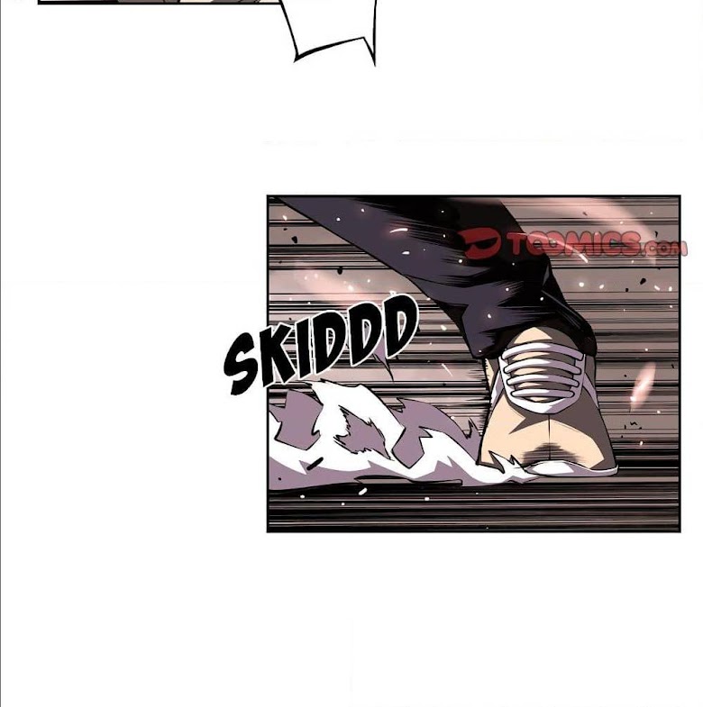 SuperNova - หน้า 72