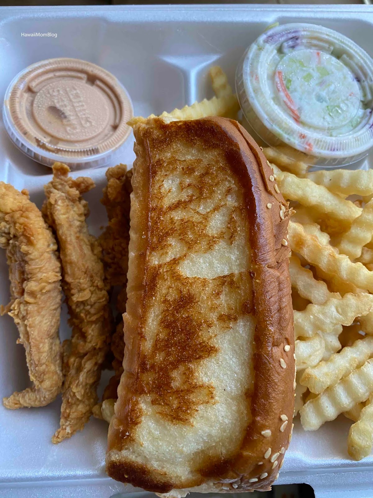 Hawaii Mom Blog Raising Cane's Chicken Fingers Mililani