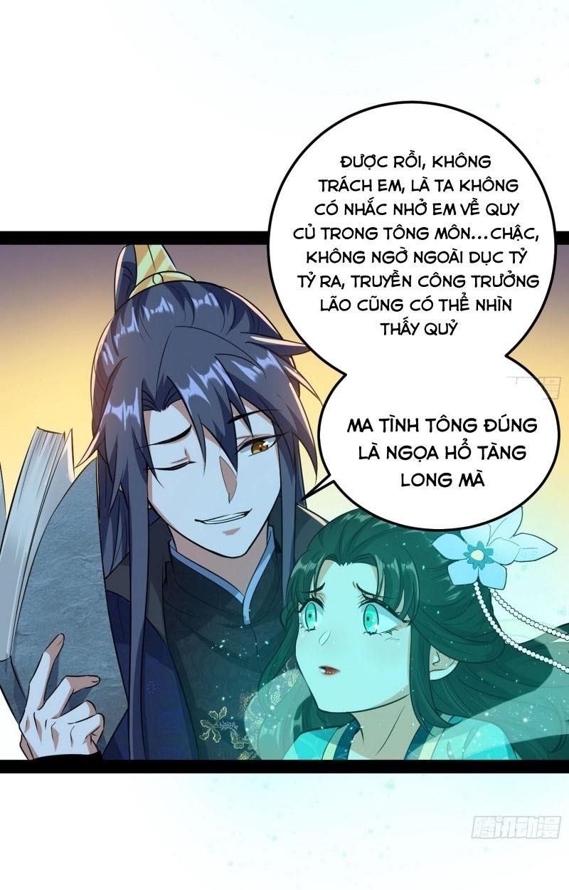 Ta Là Tà Đế Chapter 86 - Trang 71