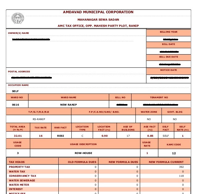 How to check the carpet area and other details with the help of Tax