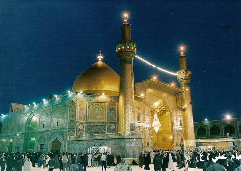 Masjid Imam Ali di Najaf