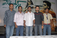 Parents Telugu Movie Audio Released