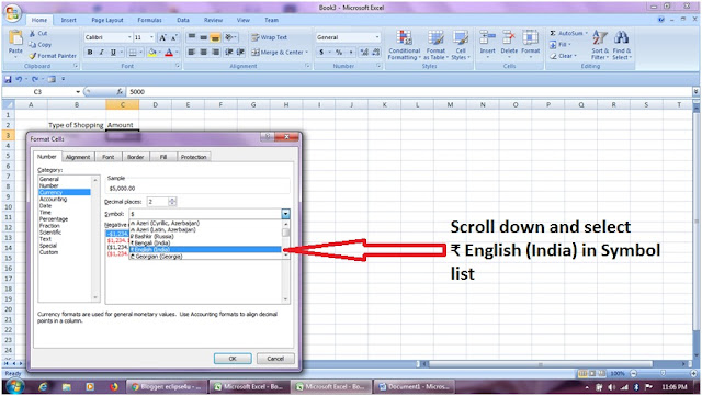 Rupee symbol in MS Office Excel 2007