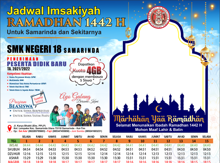 Twibbon Ramadhan Png Gambar Logo Bukber Png Koleksi Gambar HD