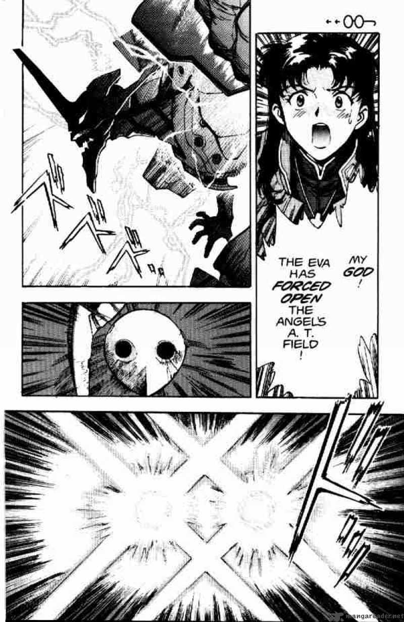 Neon Genesis Evangelion chapter 5 page 16
