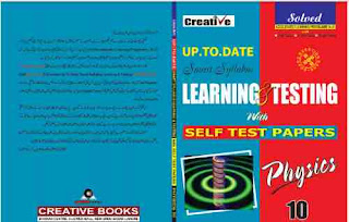 CREATIVE LEARNING NOTES PDF FREE CLASS 10TH
