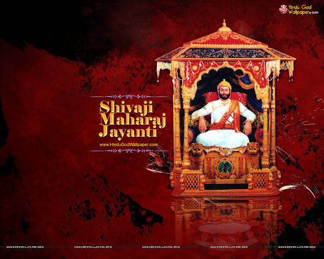 Shivaji Jayanti Images Wallpapers Greetings Cards Pictures Status Message Quotes