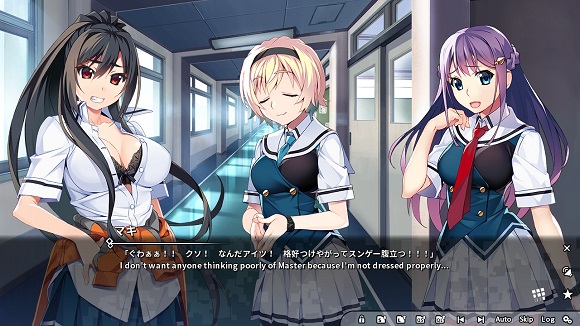 grisaia-phantom-trigger-vol-5-5-pc-screenshot-ovagames.onl-5
