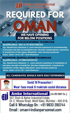 Gulf%2BJob%2BPaper%2B%252840%2529