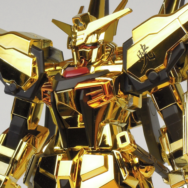 ガンプラ 旧キット 2672 Hg 1 144 アカツキガンダム