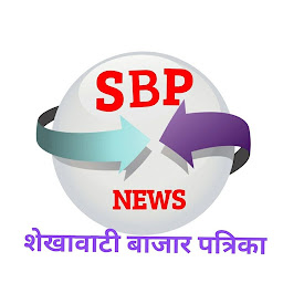 sbprajasthan.com