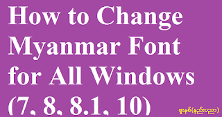 Window Window