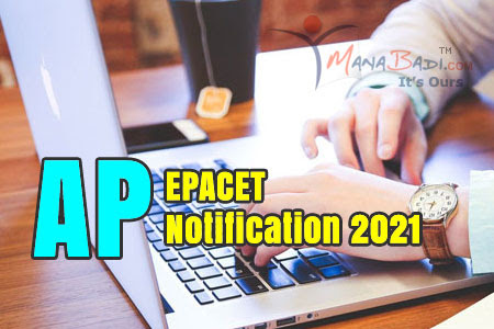 AP EPACET Notification 2021 AP EPACET Notification 2021